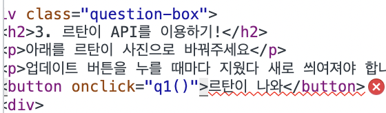 스파르타 즉문즉답